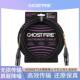 GHOST FIRE卡农线话筒线大三芯音频线6.5转公母卡侬头平衡录音