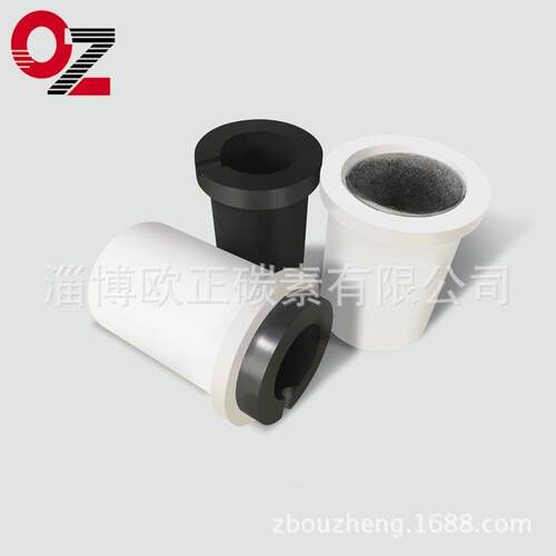提供熔金熔银石墨坩埚耐高温石墨坩埚