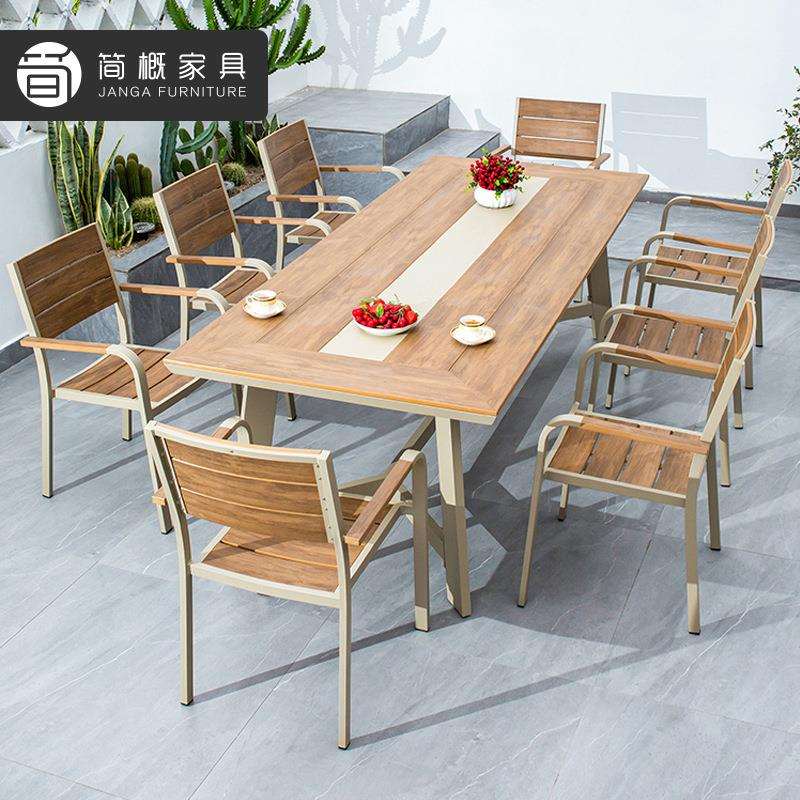 塑木桌椅露天阳台庭院花园组合家具度假村民宿海王星桌椅套叠椅子