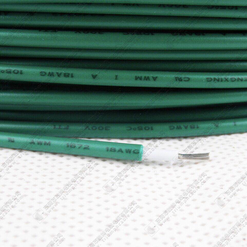 常规1672-20A电子设备机电元件连接线连接器电线半导体分立器件