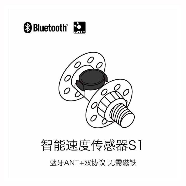 自行车码厂家直骑行销踏速度表SKU自表行车电脑频器骑行装备供应