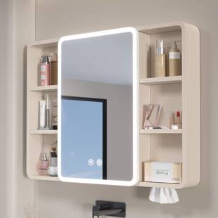 圆角智能浴室带灯光镜柜储物柜卫生间挂墙式带美妆收纳架梳妆镜柜