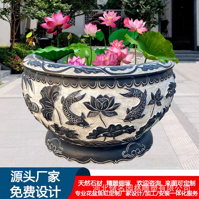 天然石雕鱼缸青石仿古石缸户外庭院花盆石槽养鱼池荷花缸石头摆件