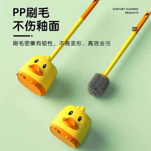 Home Use Small Yellow Duck Set: Long Handle Bath Brush, Body