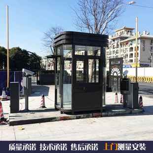 专业生产厂家 保安岗亭厂家直销 岗亭 钢结构岗亭