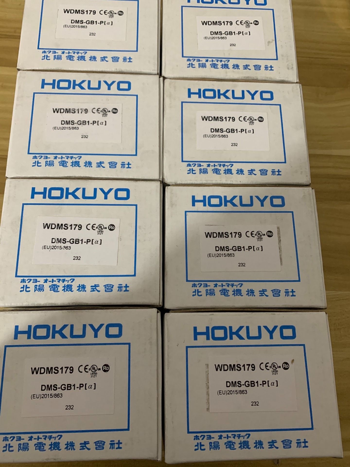 日本北阳HoKUYo  DMS-GB1-P实物拍摄！数量8个