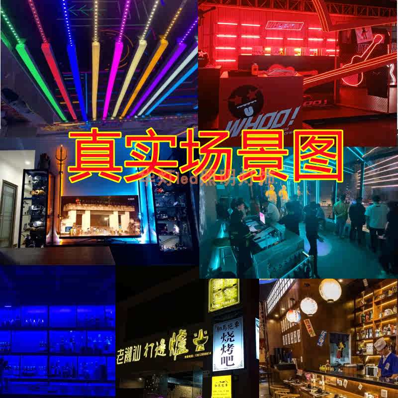 0Aled灯带橙光12v/24v蓝光超亮贴片自粘高亮软灯条红绿橙粉紫展示