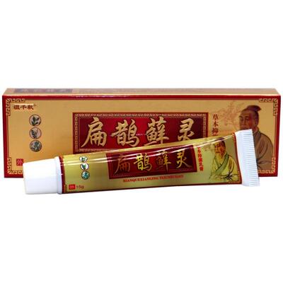 同友堂扁鹊癣灵草本乳膏软膏 扁鹊藓灵乳膏15克外用草本止痒膏