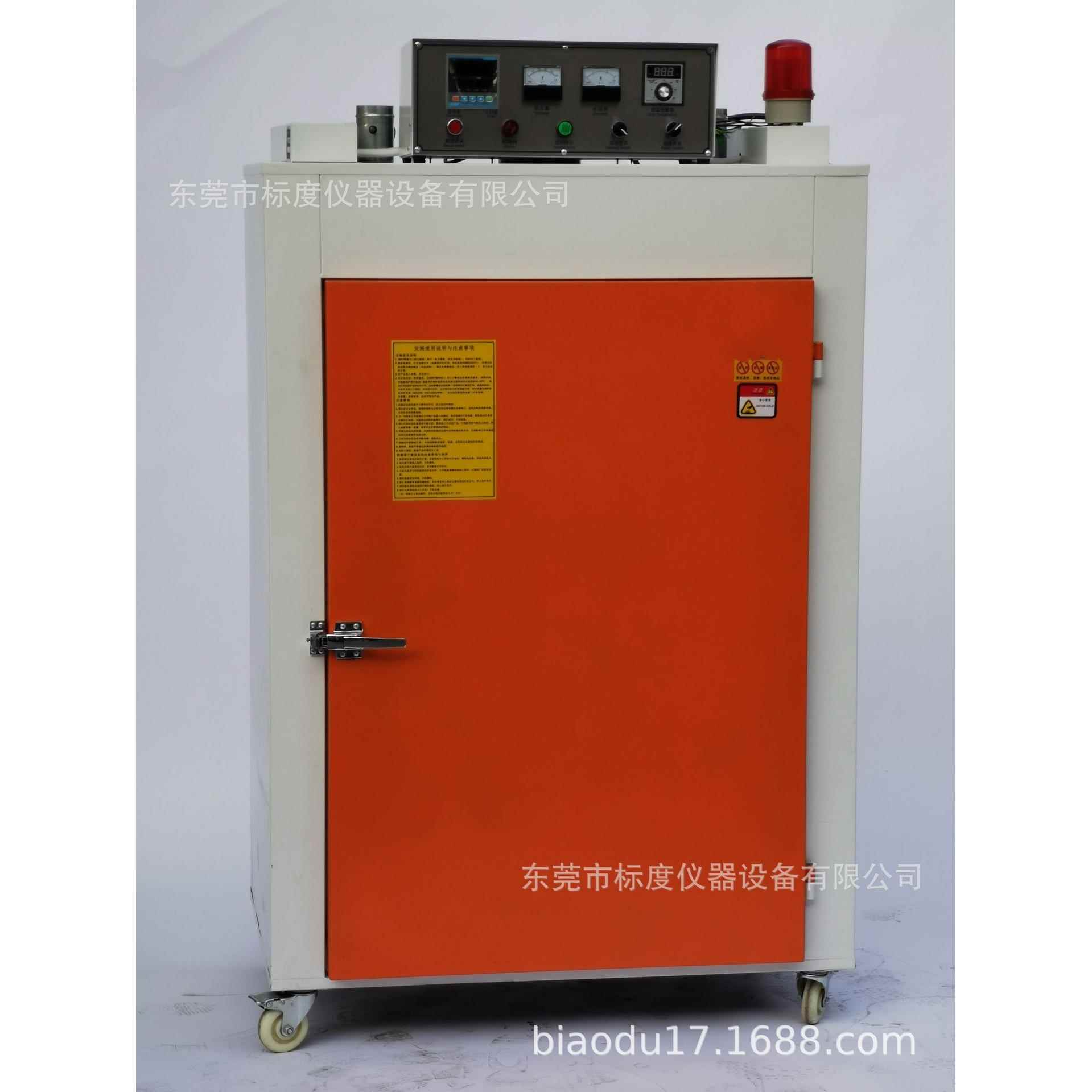 500度电热双门工业烤箱丝印高温平底推车大型烘箱热风循环干燥箱