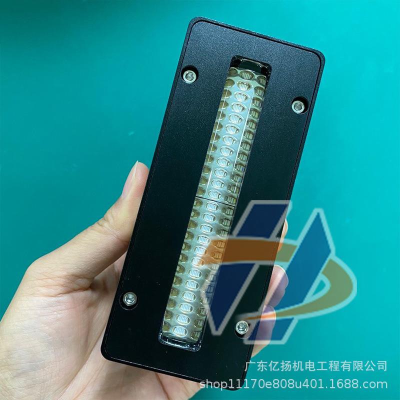 uv平板打印机UV固化灯 UV墨水油墨燥紫外线固化灯 UV软膜固化灯10