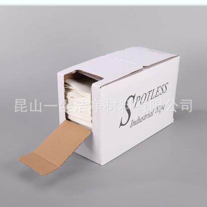 厂家直销无尘工纸无9661-29布业除尘工业布擦拭纸白尘色盒装抽取