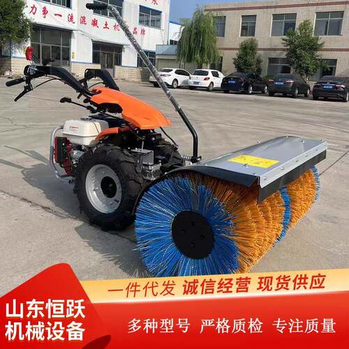 供应手推式扫雪机物业道路小型清雪车全齿轮滚刷扫雪抛雪机