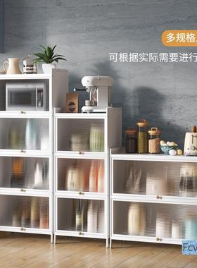 米澳拉厨房餐边柜移动玻璃白色靠XLQ层墙翻厅一体门柜子客多置物