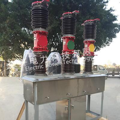 ZW7-40.5/1250A户外高压真空断路器35KV不锈钢中置式真空开关