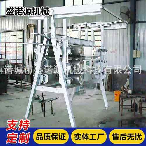 盛诺源家禽立式脱毛设备鸡鸭鹅脱毛机厂家供应毛鸡宰杀机器食品级