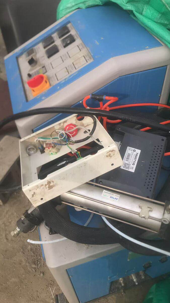5月12日湖州8025热熔胶机一台（湖州安吉提）网络拍卖公告