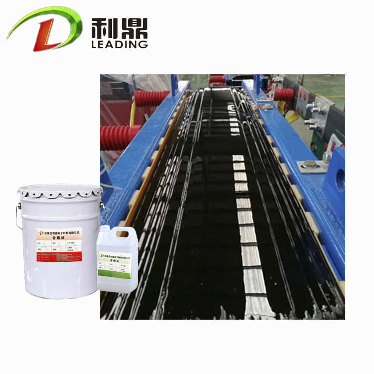 硅钢片铁芯ab绝缘黑漆涂层变压器涂覆树脂漆双组份刷涂绝缘漆品