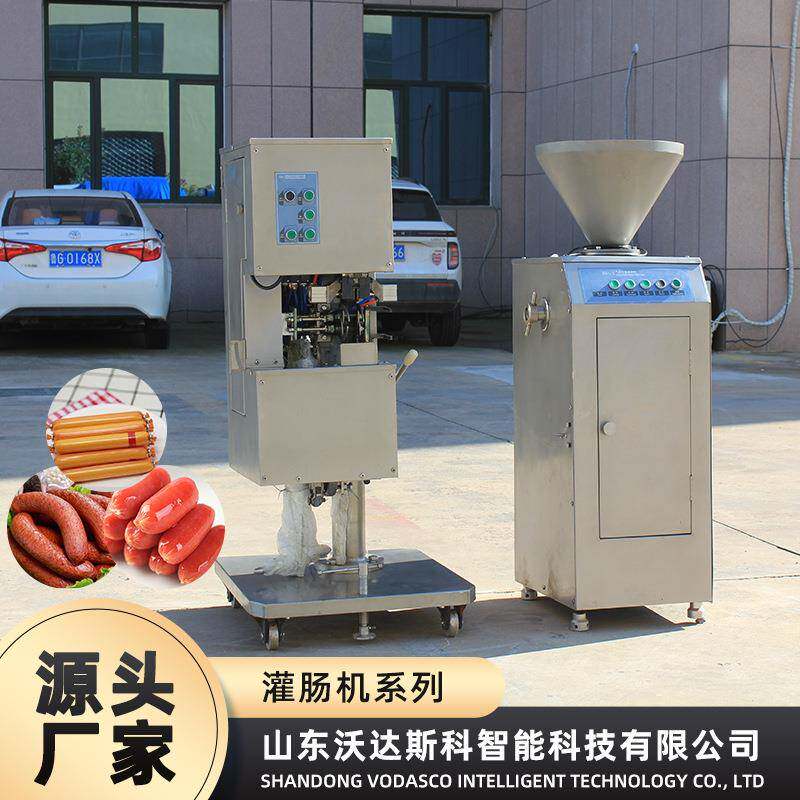 渝味火腿肠加工全套设备 腊肠加工设备 大型亲亲肠生产线
