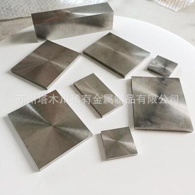 难溶合金铌钨板Nb521航空用耐腐蚀零部件材料铌钨棒 铌C103合金丝