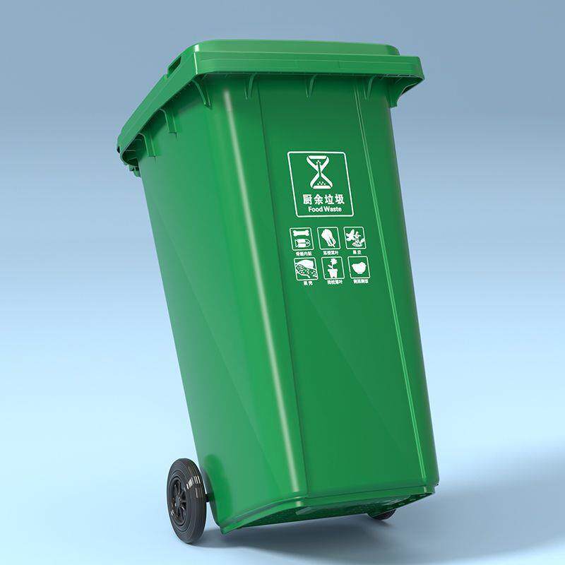 户外垃圾桶大号容量工业分类厨余室外带盖商用大型环卫箱干湿挂车