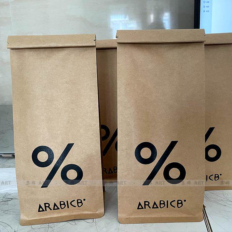 售楼处样板间水吧台%百分号咖啡袋展示收纳袋牛皮纸袋咖啡豆道具图片