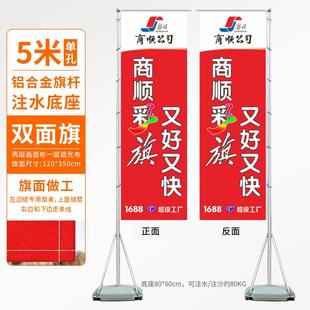 摸高器体测篮球跳高练习纵跳摸高杆测试跳高测试训练器成人青少年