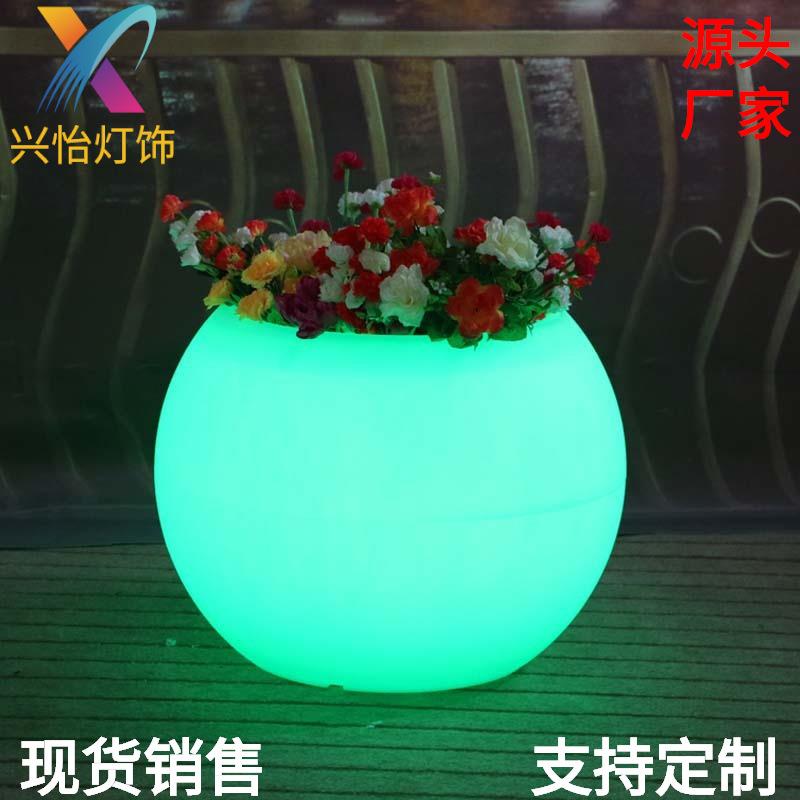 花瓶七彩婚庆婚庆公司客厅LED发光发光LED装饰户外公司商场活动