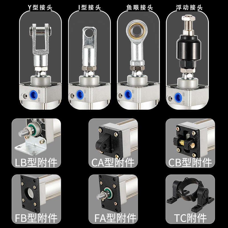 标准气缸SC63标准32气缸小型气动SC40大推力SC50X25X50x75X100