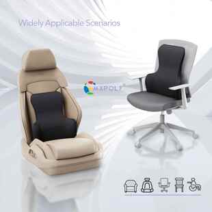 人体工程学记忆棉腰靠垫背部靠垫缓解背痛适用办公椅汽车腰靠背垫