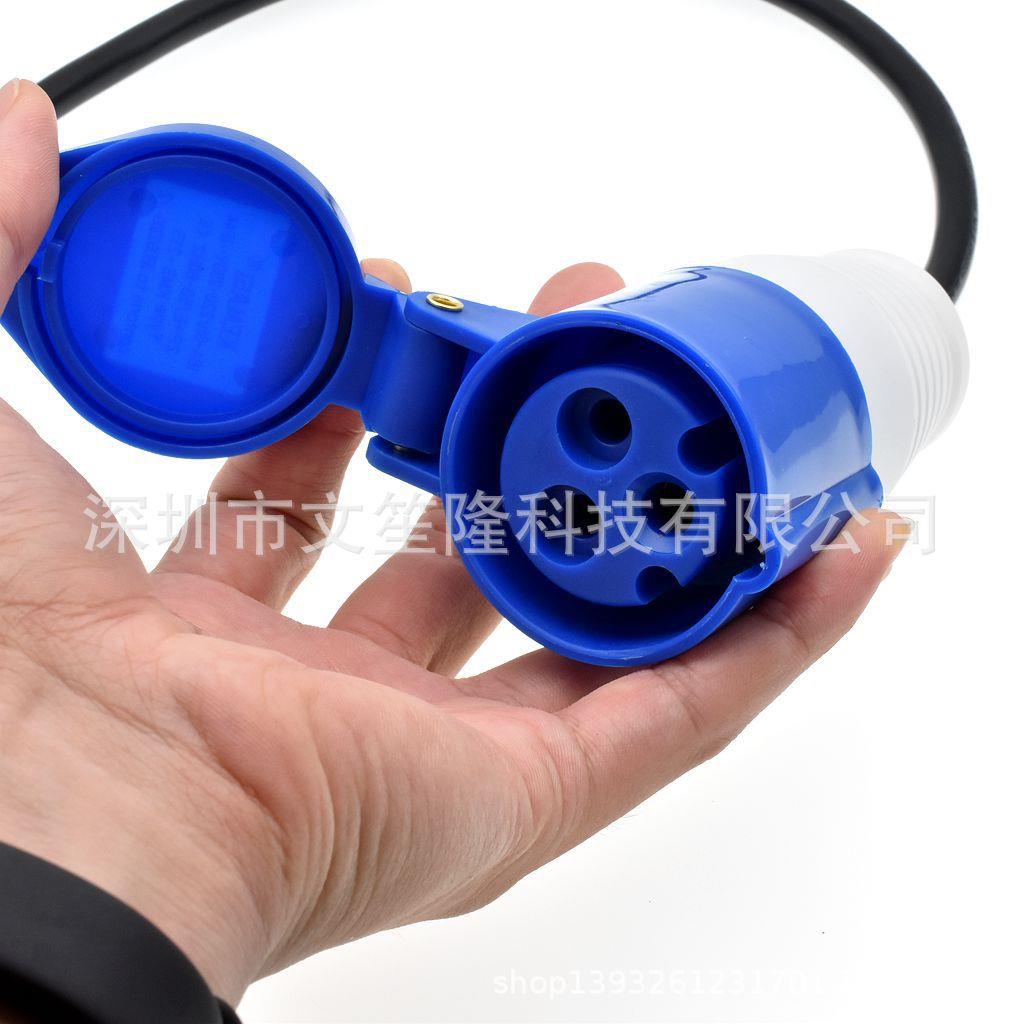 品字C14转工业插头母16A32A IEC309 316C6 2米房车舞台灯光延长线