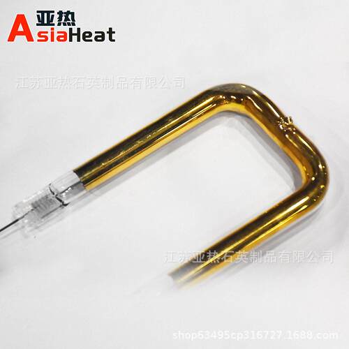 加热管长度148cm 宽度2.5cm 240V3000W 双管管半镀白石英加热管