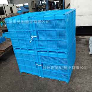 755塑料筐蓝长方形大号服周色转塑装 框加厚物流仓料库塑料NKW胶筐