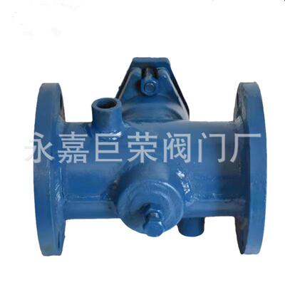 不锈钢二通保温旋塞阀BX43W-10PDN50铸钢保温法兰旋塞阀