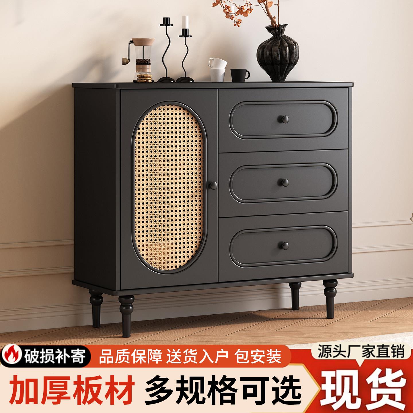 藤编餐柜法式复古黑色柜子客厅靠墙多功能收纳柜茶水柜饭厅边柜