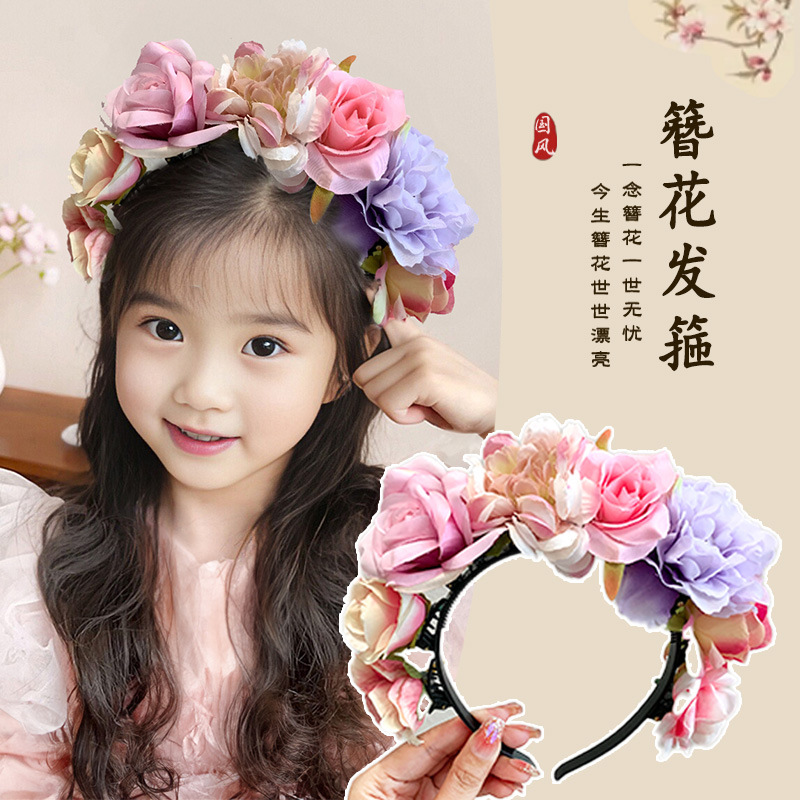 儿童发箍仙女花环头饰女孩发饰