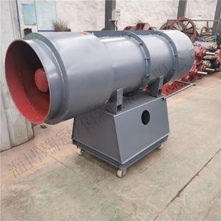 隧232架道风机手推抽送风机w配套骨式 可移动式 风 2.2k SDF