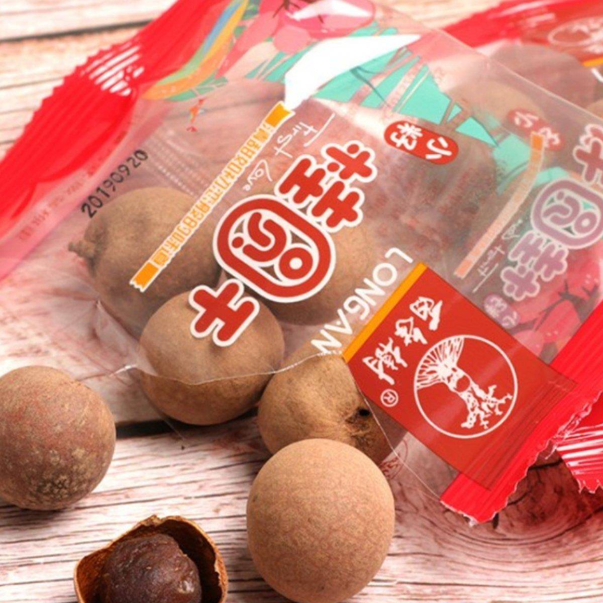 百年树小籽桂圆干500g小包装带核桂圆肉厚龙眼干特产零食结婚礼品