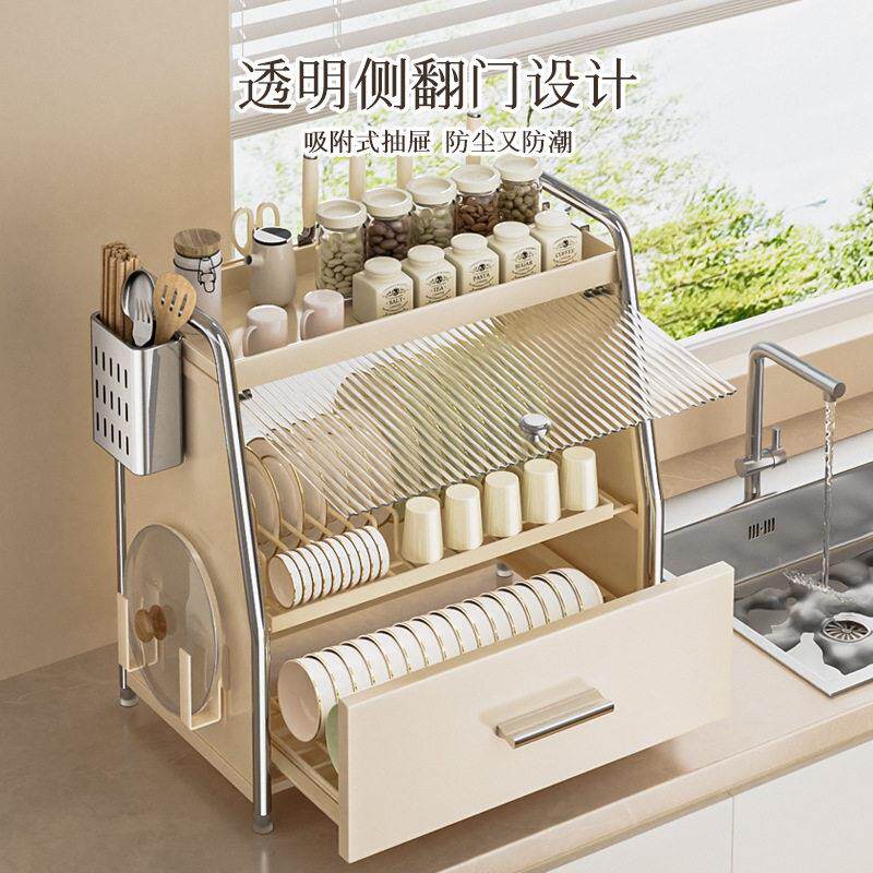 抽拉碗碟收纳层架厨房置物架双层放碗盘沥水碗架密封碗盘柜碗筷餐