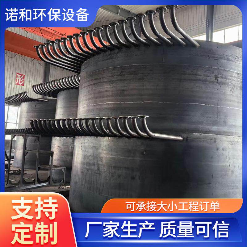 现货销售布袋除尘器高炉煤气罐厂家大功率中段设备无尘耐高温