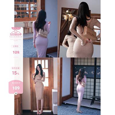 【Fart Shop】烂漫晚樱 蕾丝中长版半身裙女秋冬高弹性感包臀裙