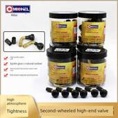 迈克电动摩托车真空胎气门嘴三轮踏板车轮胎真空嘴优质铜充气弯嘴