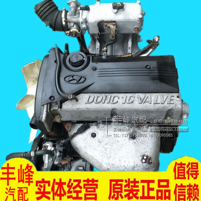 适用现代瑞风商务车 江淮瑞风瑞鹰宾悦 JAC 2.0 2.4 变速箱发动机