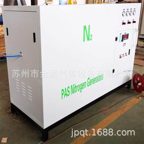 氮封隔氧小型制氮机JP/FD99,999-2
