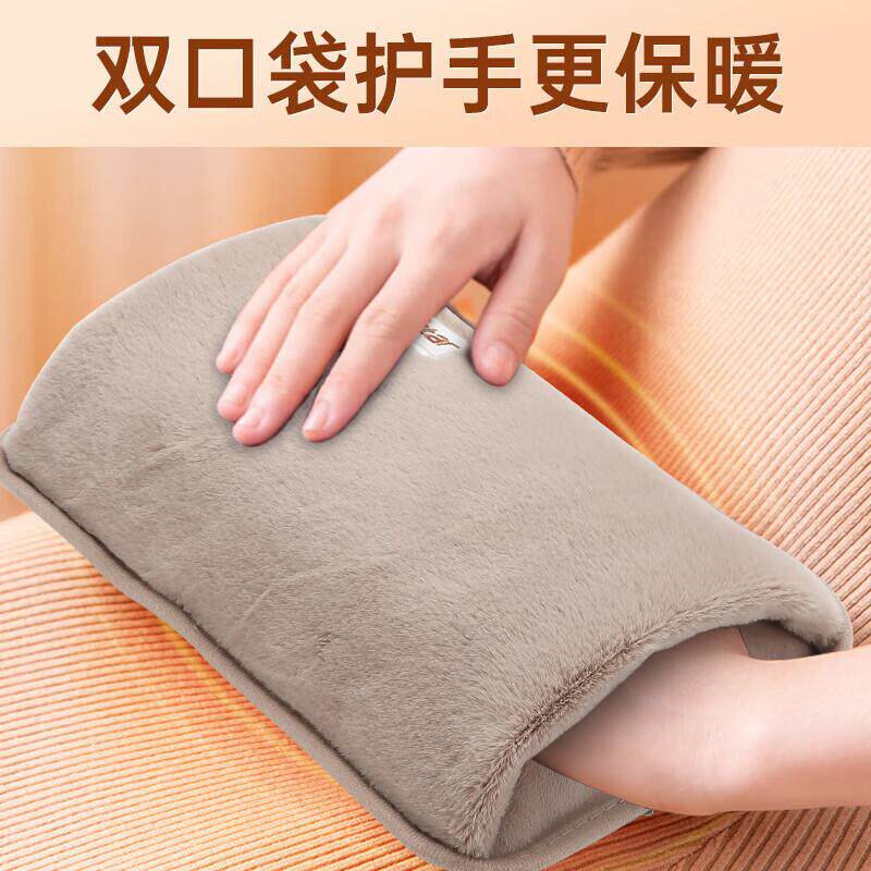 荣·事达热水袋充电暖手袋暖手暖脚神器安全防爆RNS-509卡其色