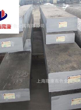 供应FS448压铸热锻热挤模具钢 4Cr5Mo2V压铸热作模具钢 规格齐全