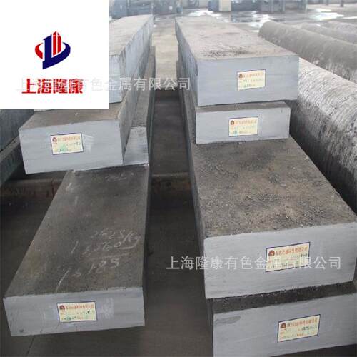 供应FS448压铸热锻热挤模具钢 4Cr5Mo2V压铸热作模具钢 规格齐全
