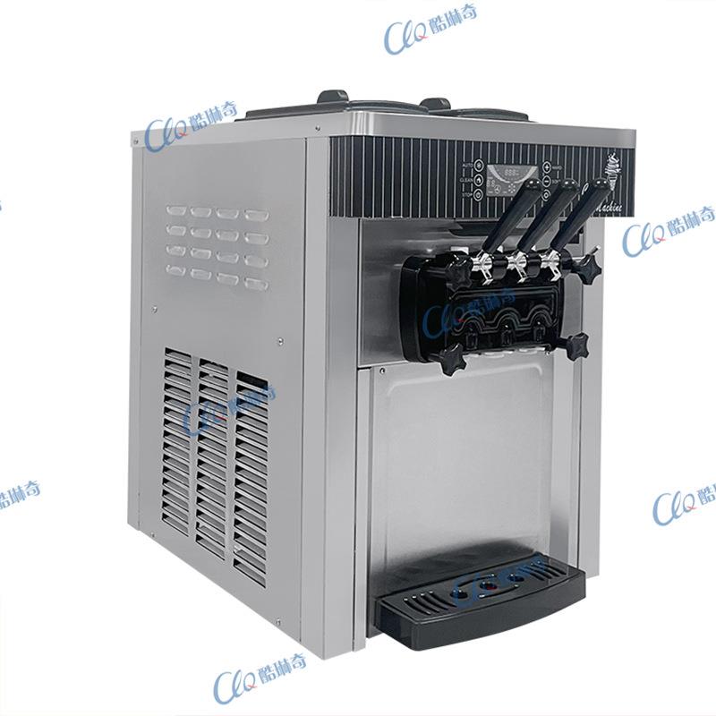 p冰淇淋机商用CY-828T大产量软冰淇淋机台式冰激凌机直销