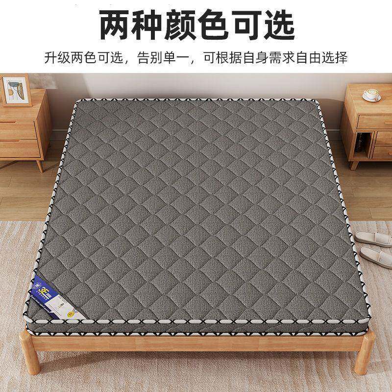 椰棕床垫硬垫子家用1.8m可折叠卧室出租房屋专用儿童1.5m棕榈床垫