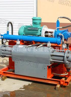 2Z3BY～SB（.6～1.）/（115）-7.573 矿用液压1注浆泵