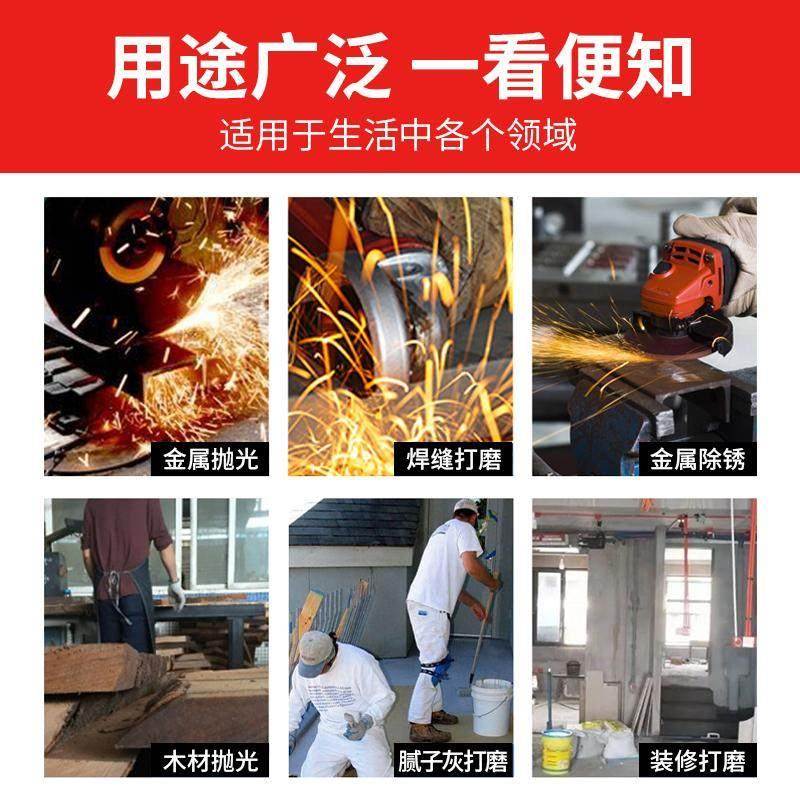 森角打磨永机百片100整箱加厚型百叶轮不锈钢木头磨片抛叶光片图片